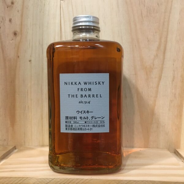 nikka from the barrel 600x600 - Nikka From the Barrel 50 cl - Blended Whisky