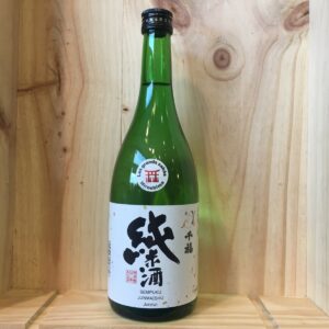sake vert 300x300 - Saké Miyake Sempuku Junmaishu 72 cl
